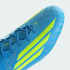 Футбольные бутсы adidas F50 ELITE FIRM GROUND (АРТИКУЛ:JR6450)