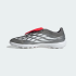 Футбольные бутсы adidas PREDATOR LEAGUE FOLD-OVER TONGUE TURF FOOTBALL (АРТИКУЛ:JR7875)