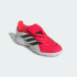 Футбольные бутсы adidas PREDATOR LEAGUE FOLD-OVER TONGUE TURF FOOTBALL KIDS (АРТИКУЛ:JR7917)