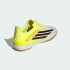 Футзалки adidas F50 LEAGUE INDOOR (АРТИКУЛ:JR8971)