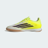 Футзалки adidas F50 LEAGUE INDOOR (АРТИКУЛ:JR8971)