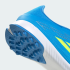 Футбольні бутси adidas F50 LEAGUE TURF (АРТИКУЛ:JR8975)