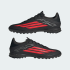Футбольные бутсы adidas F50 LEAGUE TURF (АРТИКУЛ:JR8977)