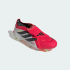 Футбольные бутсы adidas PREDATOR ELITE FOLD-OVER TONGUE FIRM GROUND (АРТИКУЛ:JS0380)