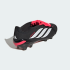Футбольные бутсы adidas PREDATOR LEAGUE FOLD-OVER TONGUE FIRM GROUND (АРТИКУЛ:JS0425)