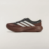 Мужские кроссовки adidas SUPERNOVA RISE 3 RUNNING (АРТИКУЛ:KI3616)