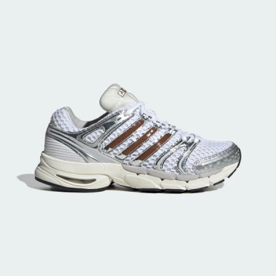 KI4179 adidas ADISTAR CONTROL 5