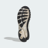 Кроссовки adidas ADISTAR CONTROL 5 (АРТИКУЛ:KI6152)