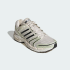 Кроссовки adidas ADISTAR CONTROL 5 (АРТИКУЛ:KI6152)