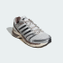 Кроссовки adidas ADISTAR CONTROL 5 (АРТИКУЛ:KI6153)