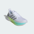 Чоловічі кросівки adidas  ULTRABOOST 5 (АРТИКУЛ: KJ3584)
