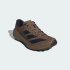 Чоловічі кросівки adidas TERREX AGRAVIC 4 TRAIL RUNNING (АРТИКУЛ: KJ8874)