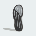 Чоловічі кросівки adidas SUPERNOVA GLIDE M (АРТИКУЛ: KK3617)