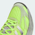 Кросівки для бігу adidas ADIZERO ARUKU  (АРТИКУЛ:JR1612)