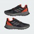 Кросівки adidas TERREX SOULSTRIDE TRAIL RUNNING (АРТИКУЛ:IF5010)