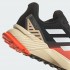 Кросівки adidas TERREX SOULSTRIDE TRAIL RUNNING (АРТИКУЛ:IF5011)