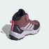 Детские ботинки adidas TERREX AX4R MID RAIN.RDY  (АРТИКУЛ:IF6519)