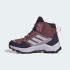 Дитячі черевики adidas TERREX AX4R MID RAIN.RDY  (АРТИКУЛ:IF6519)