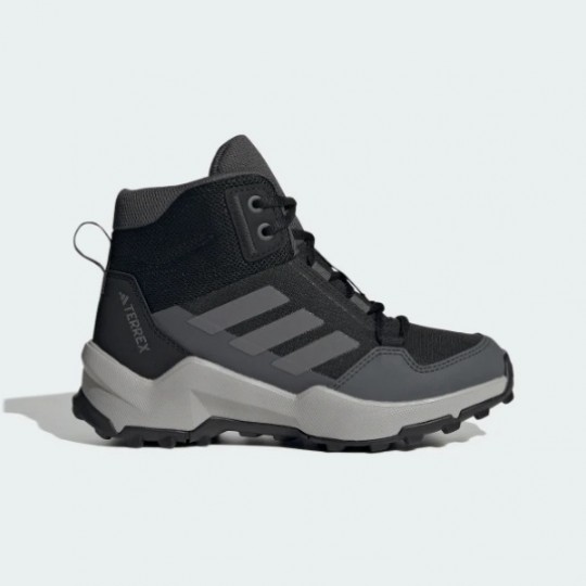 Детские ботинки adidas TERREX AX4R MID  (АРТИКУЛ:IF6520)