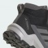 Детские ботинки adidas TERREX AX4R MID  (АРТИКУЛ:IF6520)