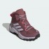 Детские ботинки adidas TERREX AX4R MID  (АРТИКУЛ:IF6524)