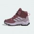 Дитячі черевики adidas TERREX AX4R MID  (АРТИКУЛ:IF6524)