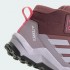 Дитячі черевики adidas TERREX AX4R MID  (АРТИКУЛ:IF6524)