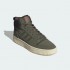 Высокие кроссовки adidas BREAK START MID WINTERIZED  (АРТИКУЛ:IH5283)