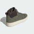 Високі кросівки adidas BREAK START MID WINTERIZED (АРТИКУЛ:IH5283)