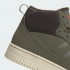 Высокие кроссовки adidas BREAK START MID WINTERIZED  (АРТИКУЛ:IH5283)