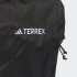 Рюкзак adidas TERREX MULTI ESSENTIALS 20L (АРТИКУЛ:JM3066)