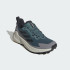 Кросівки adidas TERREX TRAILMAKER 2.0  (АРТИКУЛ:JQ9921)