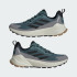 Кросівки adidas TERREX TRAILMAKER 2.0  (АРТИКУЛ:JQ9921)