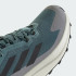 Кросівки adidas TERREX TRAILMAKER 2.0  (АРТИКУЛ:JQ9921)