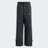 Спортивные штаны adidas XPL CW PAD PANT (АРТИКУЛ:JV8745)