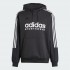 Мужская худи adidas HOUSE OF TIRO SPORTSWEAR  (АРТИКУЛ:IV8126)