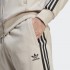 Мужские брюки adidas  ADICOLOR CLASSICS SST (АРТИКУЛ:IM4544)