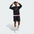 Мужской свитшот adidas ALL SZN FRENCH TERRY CREW (АРТИКУЛ:IX1261)