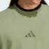 Чоловічий світшот adidas ALL SZN FRENCH TERRY CREW  (АРТИКУЛ:IY6547)