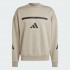 Мужской свитшот adidas NEW Z.N.E. (АРТИКУЛ:JE3076)