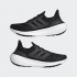 Мужские кроссовки adidas ULTRABOOST LIGHT (АРТИКУЛ:GY9351)