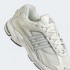 Кроссовки adidas RESPONSE CL (АРТИКУЛ:ID4292)