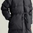 Женский пуховикое пальто adidas BY STELLA MCCARTNEY LONG PADDED WINTER (АРТИКУЛ:IX3081)