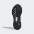 Кроссовки adidas ULTRABOUNCE 5  (АРТИКУЛ:IE8794)