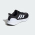 Кроссовки adidas ULTRABOUNCE 5  (АРТИКУЛ:IE8794)