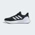 Кроссовки adidas ULTRABOUNCE 5  (АРТИКУЛ:IE8794)