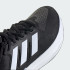 Кроссовки adidas ULTRABOUNCE 5  (АРТИКУЛ:IE8794)
