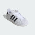 Кросівки adidas SUPERSTAR  (АРТИКУЛ:IH8659)