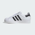 Кросівки adidas SUPERSTAR  (АРТИКУЛ:IH8659)