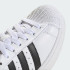 Кросівки adidas SUPERSTAR  (АРТИКУЛ:IH8659)